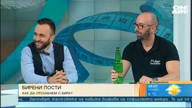 Отслабваме само с бирена диета - реалистично ли е?