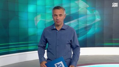 Централна емисия