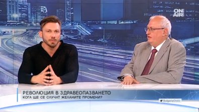 Лекари и здравни инспектори протестират... Не сега е моментът, смятат експерти