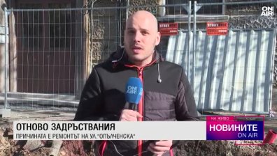 Обедна емисия