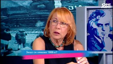 Срещата Тръмп - Ким