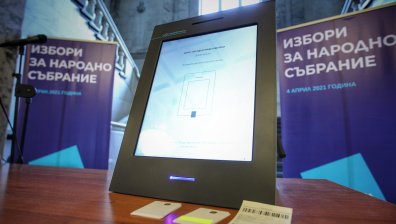 "Барометър": ГЕРБ почти сигурно ще се окажат първа политическа сила