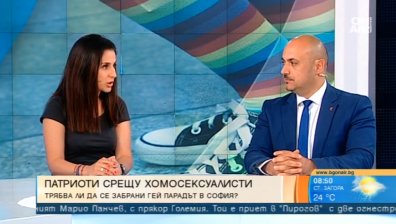 "Патриоти" vs хомосексуалисти в спор: Да се провежда ли "София прайд"?