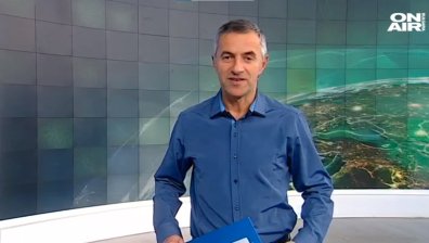 Централна емисия