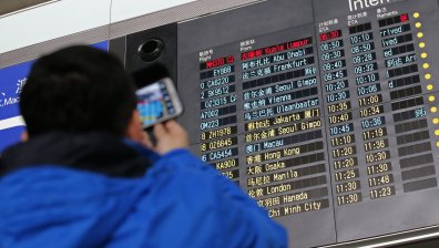 Продължава издирването на изчезналия от радарите малайзийски самолет