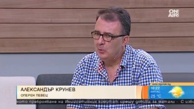 Баритонът Александър Крунев отбелязва 30 години на сцената