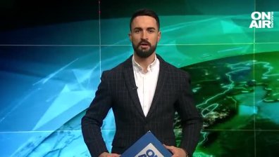 Централна емисия