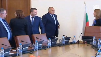 Кабинетът "Борисов" с последно заседание