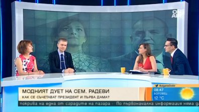 Модният дует на сем. Радеви: Как се съчетават президент и първа дама?
