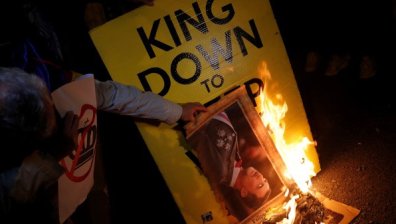 Протести посрещнаха испанския крал в Барселона