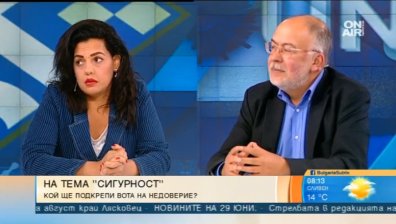 Изпращаме еврошефството и посрещаме вота на недоверие&hellip; Е, и?