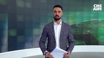 Централна емисия