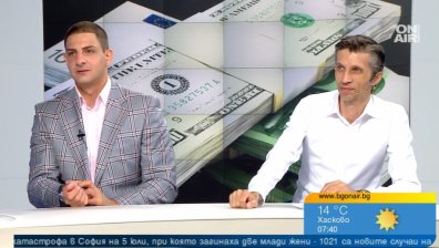 Икономисти: Сривът на еврото е лош и за САЩ, и за Европа, печелят Путин и Русия