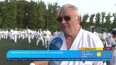 Рекорден брой държави и огромен интерес към едноседмичния киокушин лагер в Камчия