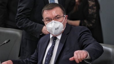 Променят от утре част от противоепидемичните мерки