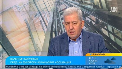 90 000 асансьора застрашават животи - липсват техници и контрол, таксите може да скочат двойно
