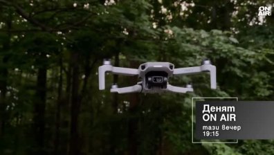 В "Денят ON AIR" днес от 19:15 часа: Инцидентите във военни заводи и необходимостта от антидрон система