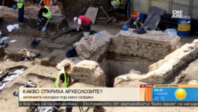 Археолози откриха над 100 гроба при антична Сердика почти унищожени