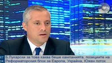 Божидар Лукарски: Българинът усеща европейската политика по джоба си