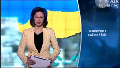 Ще се измъкне ли Кипър от хватката на фалита?