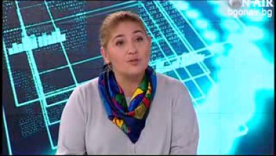 70 млн. лв. по програма  &bdquo;Безопасен труд&rdquo;