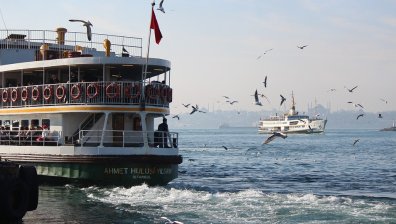 Tрус с магнитуд 5,5 по Рихтер в района на Мармарис