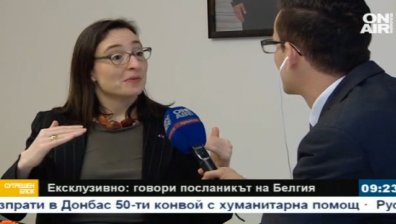 Белгийският посланик пред Bulgaria ON AIR: Не ни е страх!