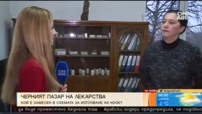 Бивш директор на НЗОК: С мораториума наказваме пациента!
