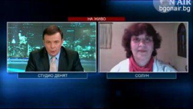 Ще предложи ли Гърция вариант за прозрачна приватизация?