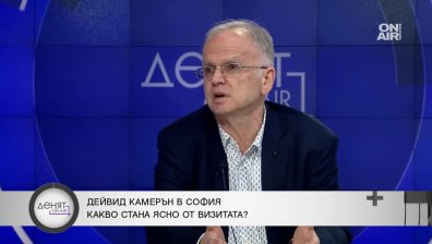 Боян Чуков: Ако не са американците да плащат, Украйна е загубена