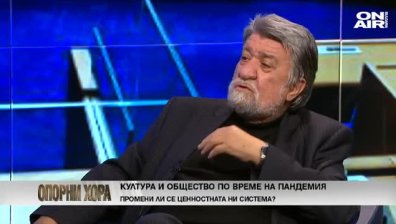 Рашидов: Изкарахме проклета година, отвратих се от политиката
