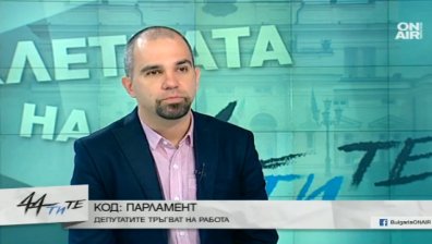 Дамоклевият меч над новия парламент: Мажоритарният вот