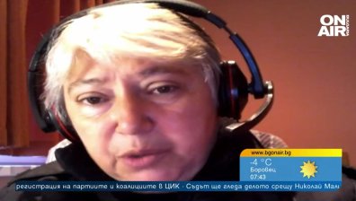 Хората с ТЕЛК месеци са без пенсии за инвалидност, купуват лекарства с бързи кредити