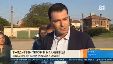 Жителите на "Малашевци" на бунт срещу шумни камиони и тежка техника