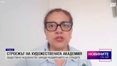 Централна емисия