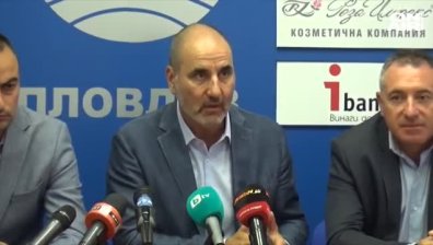 300 души от СДС-Пловдив се вливат в партията на Цветанов