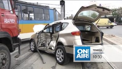 Справедливост след катастрофа с жертви