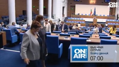 В "България сутрин" на 2 октомври ще видите