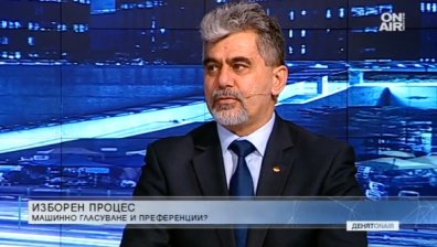 Глас от ВМРО: Избирателният кодекс не решава изборите, решава ги народът