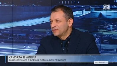 Казусът Либия: Разковничето се крие в петрола