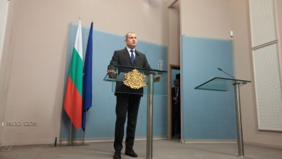 Президентът наложи вето на промените в Изборния кодекс
