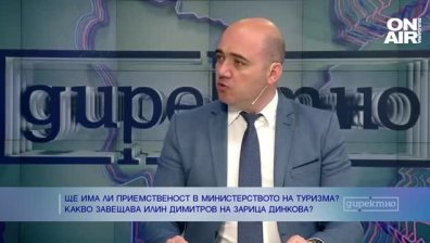 Илин Димитров: Не съм убеден, че има измами с парите за бежанците