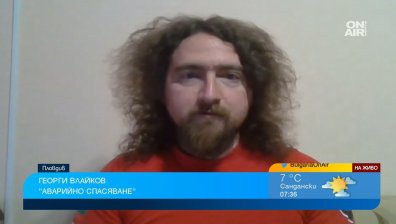Доброволец: В близките 3 години има тенденция хората да искат повече да помагат