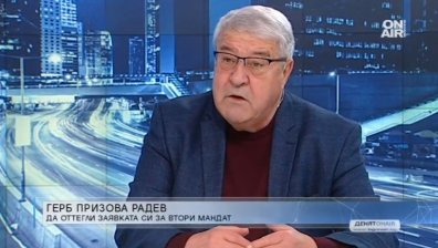 Гърневски: Няма кой да избере Радев отново, никой не се страхува от него