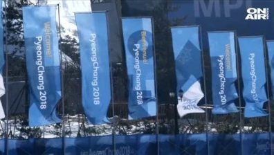 Златото на олимпиадата, пак от сребро