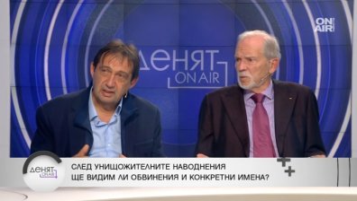 Потопът в Елените: Експерти са обслужвали политици, а политиците - инвеститори?