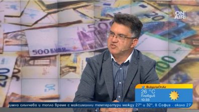 Георги Първанов: България вече не е страна за ниски заплати