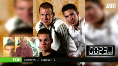 21.01.18 Спортно шоу ГОЛ