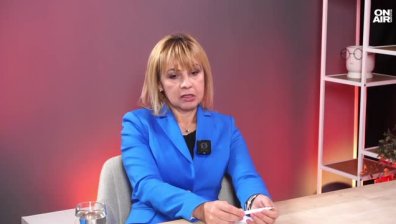 Людмила Елкова за Бюджет 2026: Влизаме в улея на бобслея