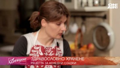 Историята на Рудолф, съвети за домашните любимци и рецептите на Евгения Петкова